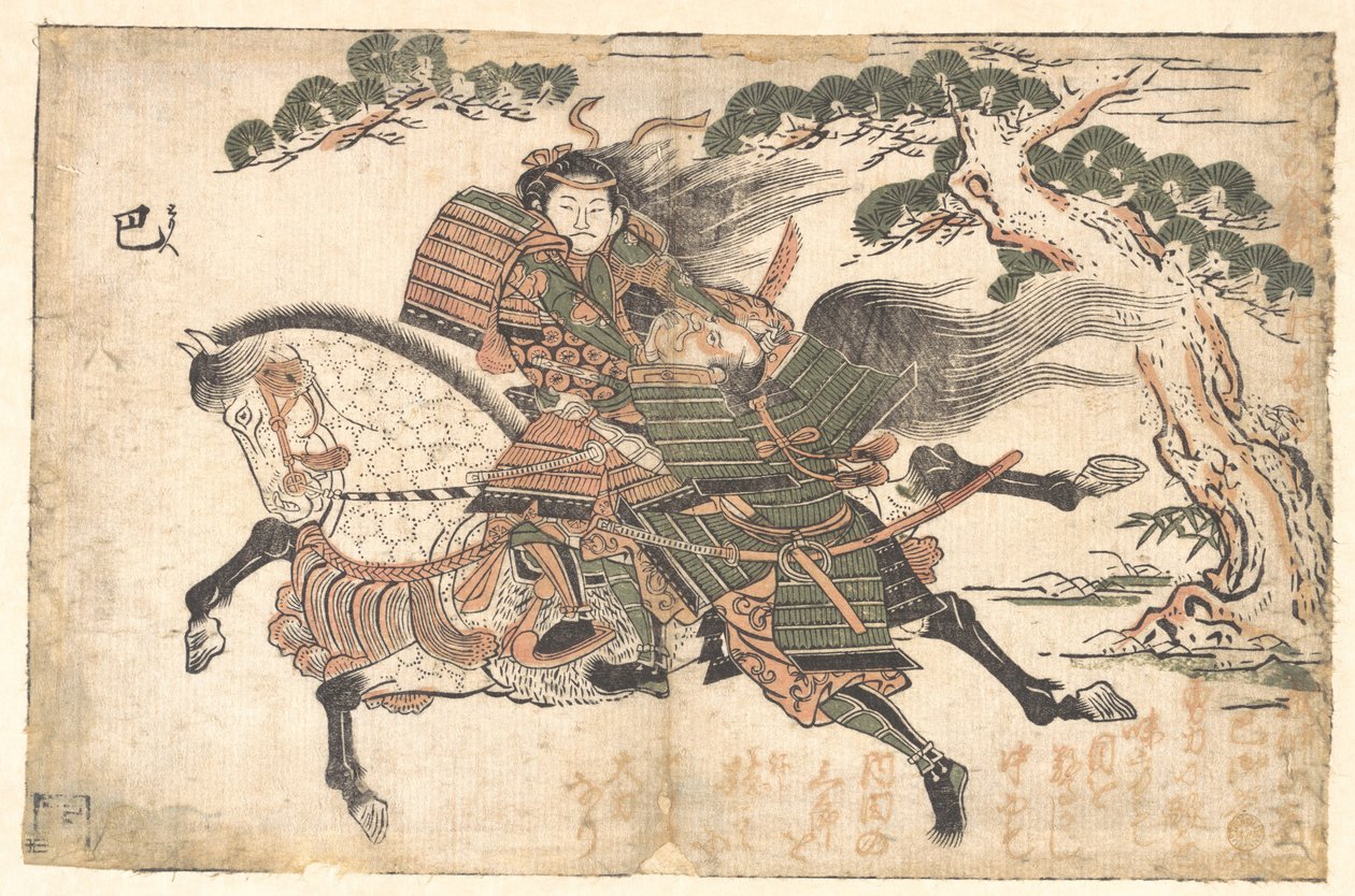 Tomoe Gozen mata a Uchida Saburō Ieyoshi en la batalla de Awazu no Hara de Ishikawa Toyonobu