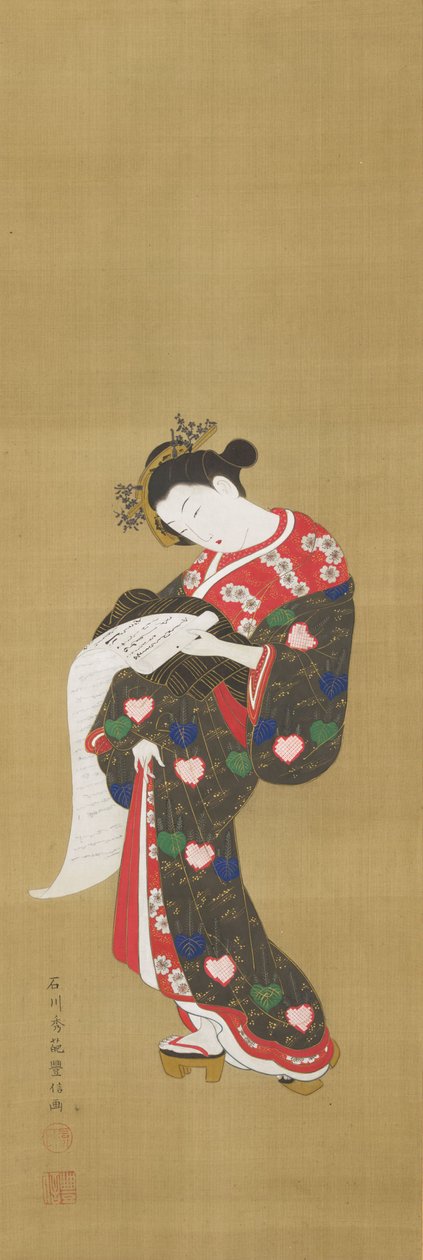 Junge Frau liest eine Schriftrolle de Ishikawa Toyonobu