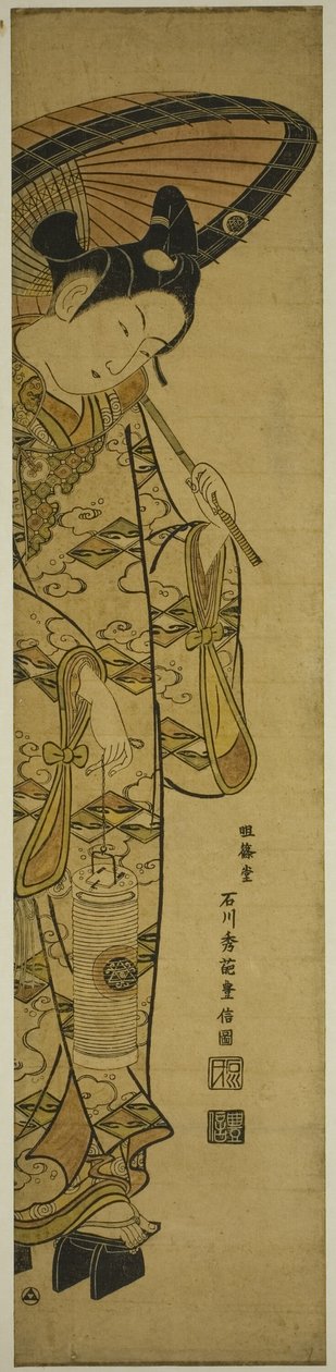Joven Llevando una Linterna y un Paraguas de Ishikawa Toyonobu