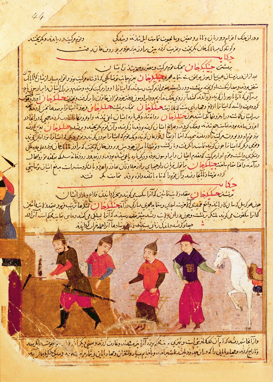 Genghis Khan y sus hijos por Rashid al-Din (1247-1318) de Islamic School