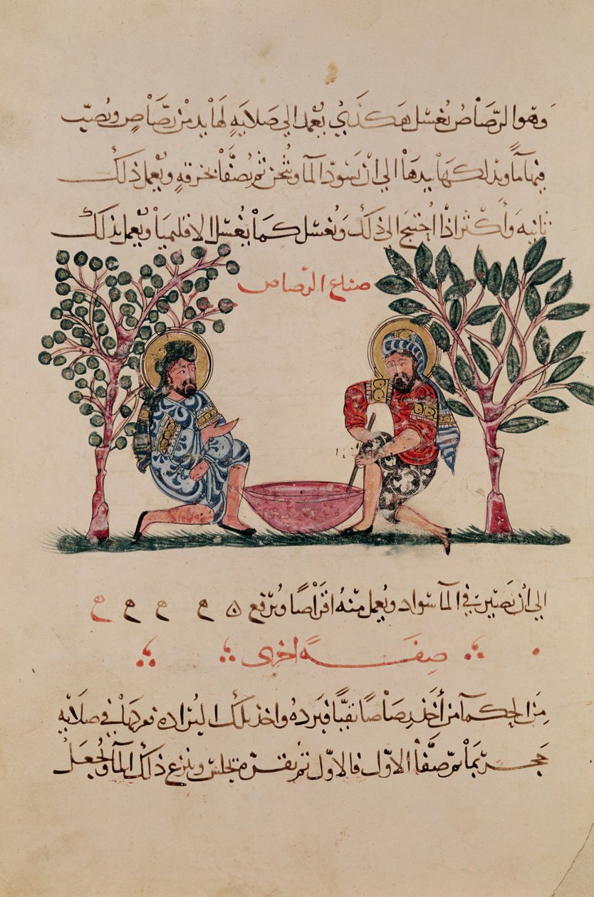 Haciendo plomo, página de una edición árabe del tratado de Dioscórides, 
