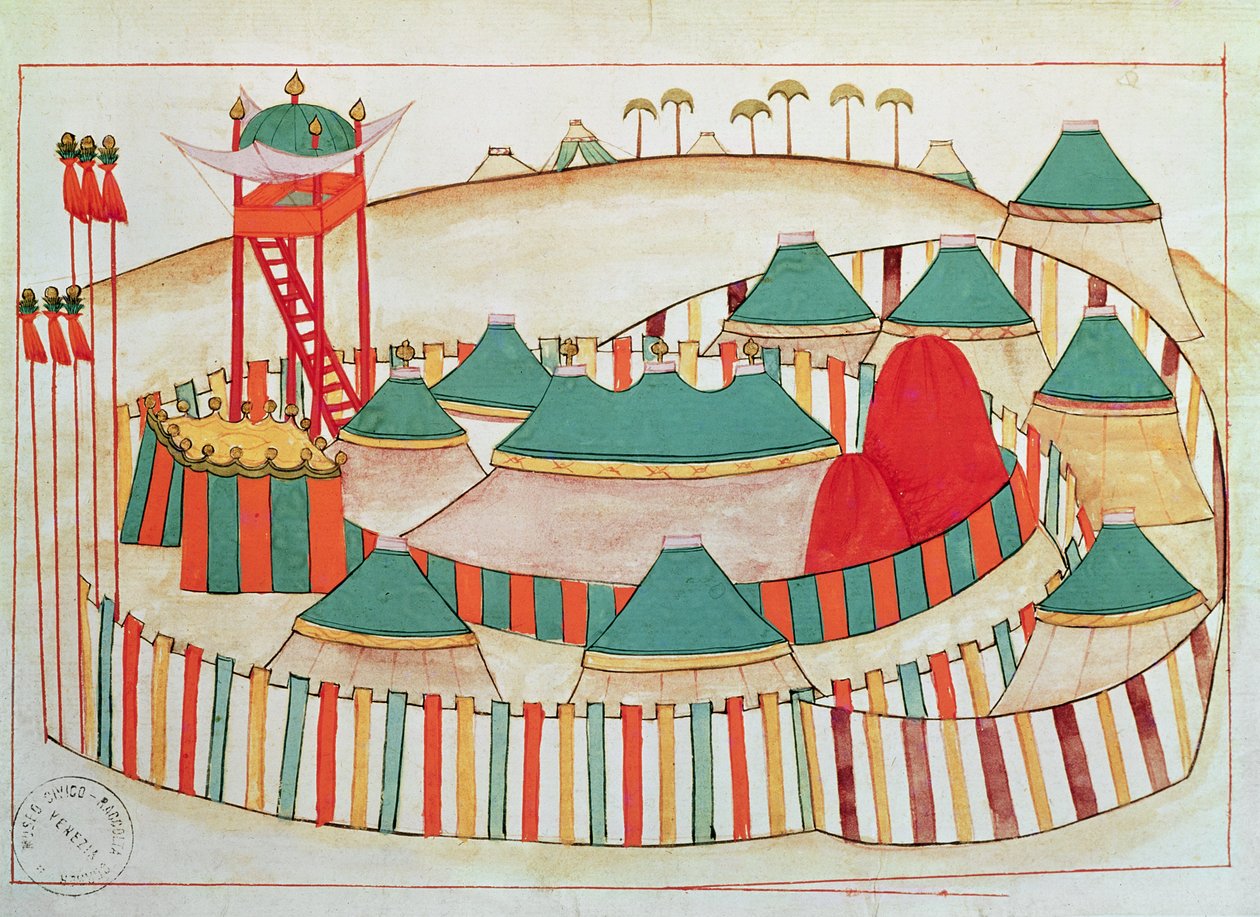 Ms 1671 El campamento imperial, c.1580 de Islamic School