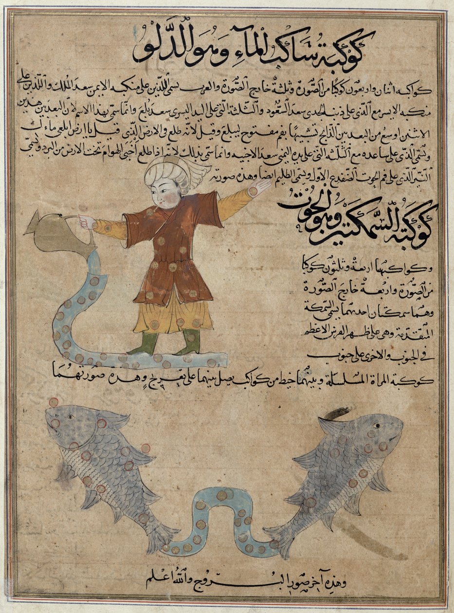 Ms E-7 fol.25a Acuario y Piscis, de 