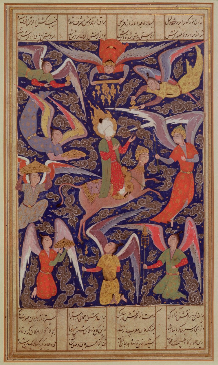 La ascensión del profeta Mahoma, persa de Islamic School
