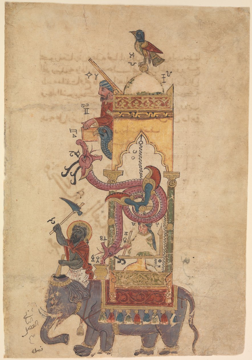 El reloj de elefante de un libro del conocimiento de dispositivos mecánicos ingeniosos por al-Jazari, 1315 de Islamic School