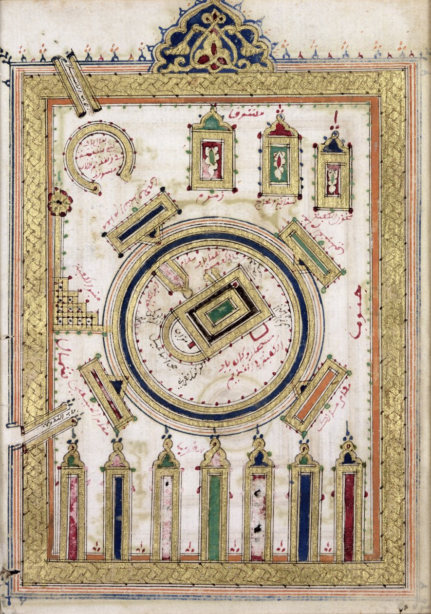 La Gran Mezquita de La Meca, de 