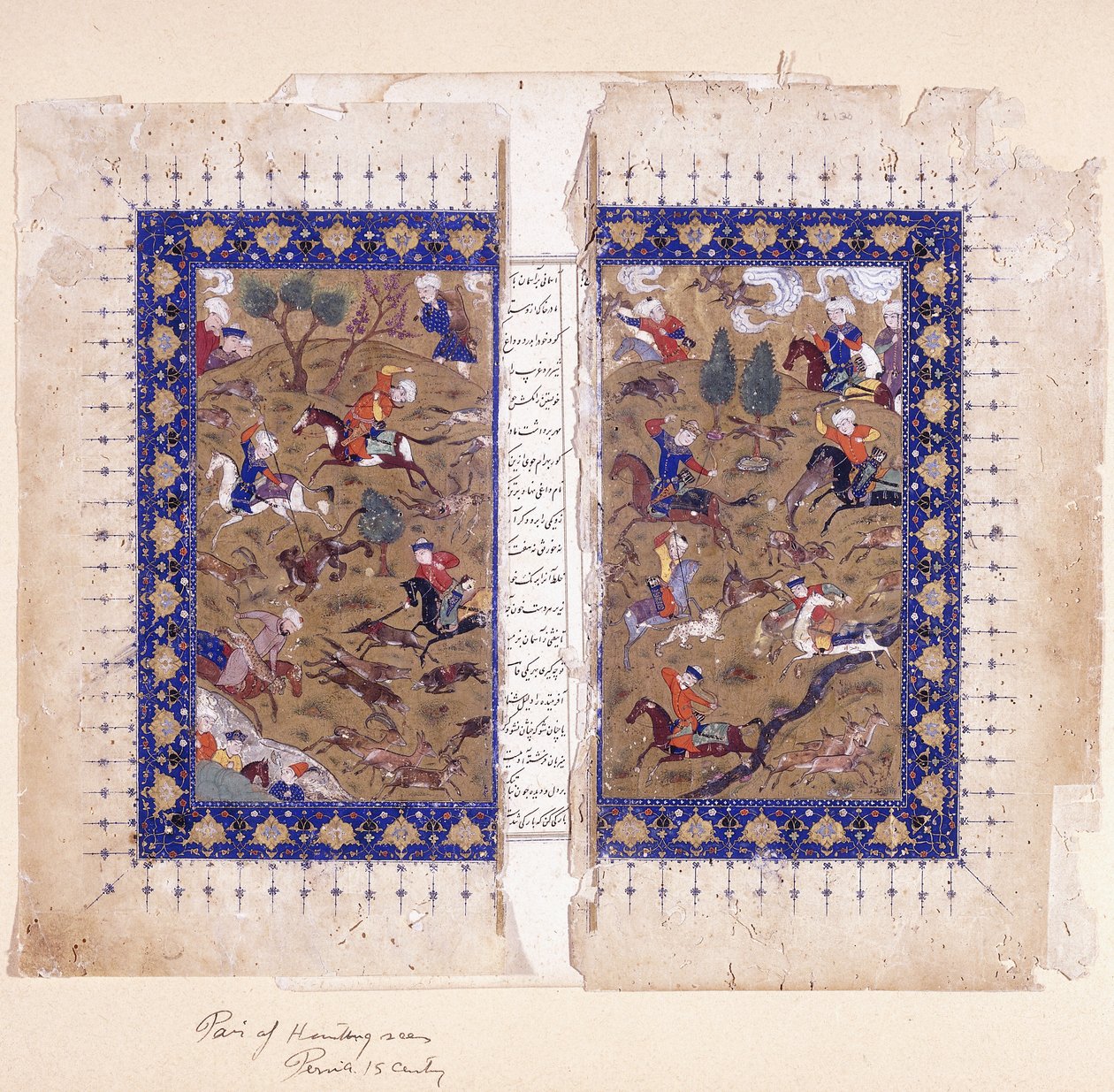 Un bifolio que representa escenas de caza, finales del siglo XV de Islamic School