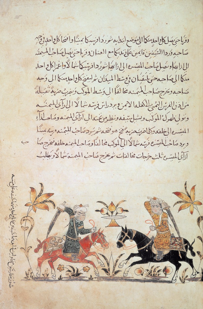 Agregue 1886 f.135, Carga de caballería de 