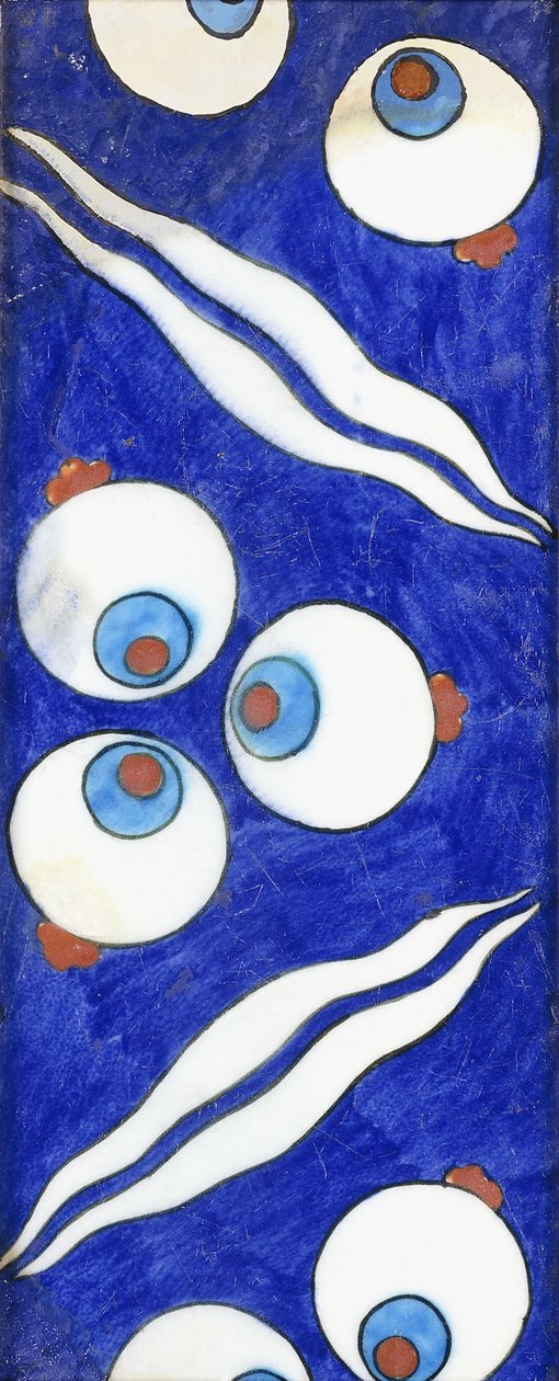 Un azulejo de borde de cerámica de Iznik, con audaces triple rondeles de cintamani y olas emparejadas, c. 1570 de Islamic School
