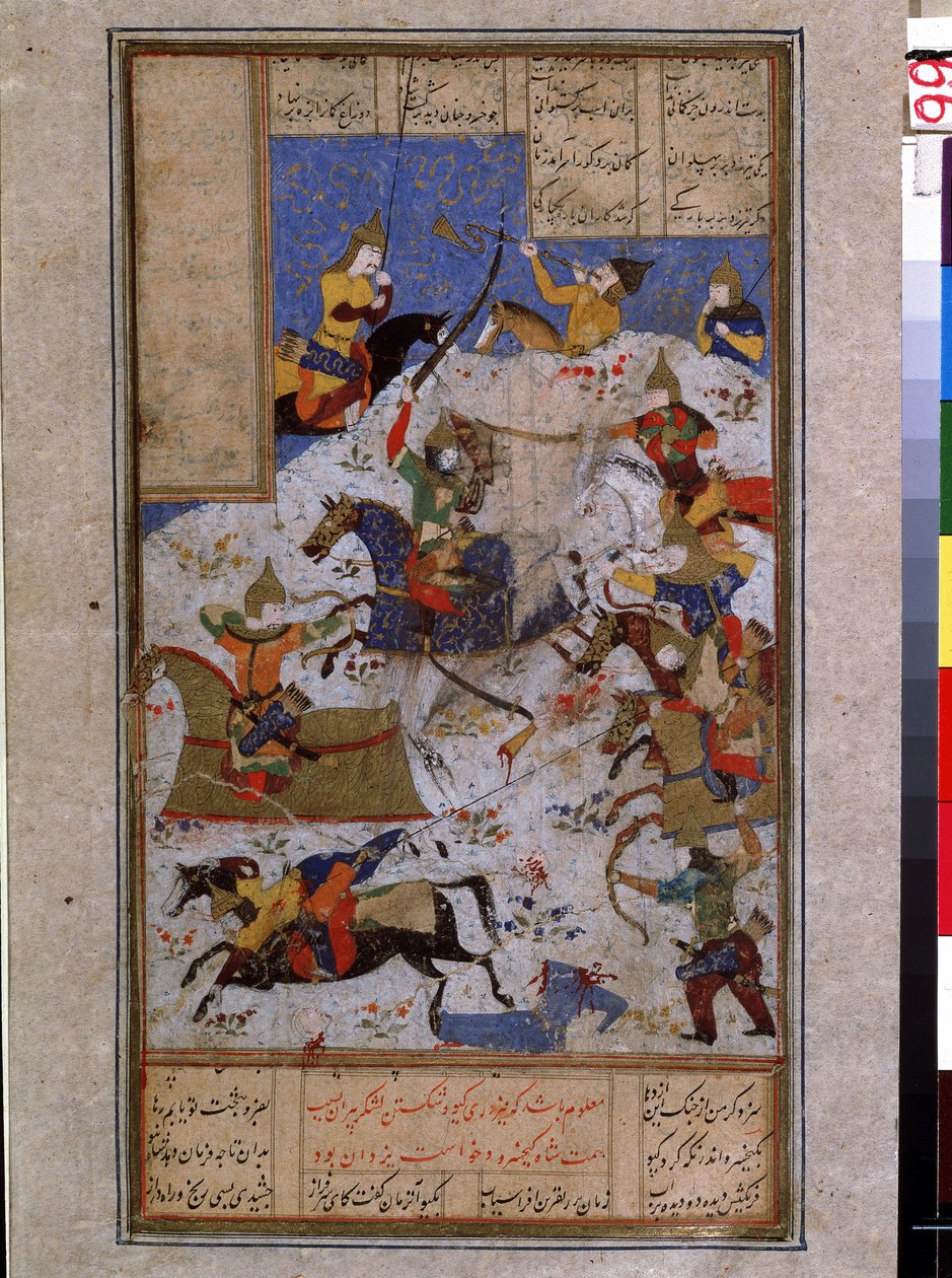 Arte islámico: batalla que opone los ejércitos de Kai Khosrow (Khosro) shah de Irán al de Touran. (La batalla entre iraníes y turanios en la época de Kai Khosrow) Tiree persa en miniatura de un manuscrito del poema épico ""Shahnameh"" (Shah Nama, Shah de Islamic School