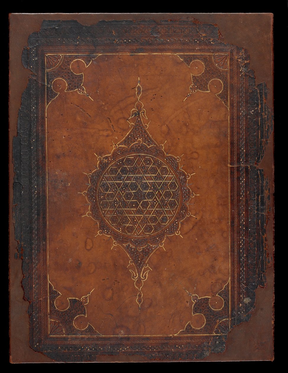 Portada de libro, Egipto o Siria, periodo Mamluk de Islamic School