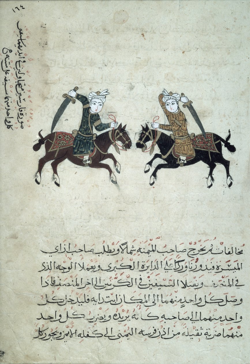 Dos espadachines, ilustración de una copia de Nihayat al-Sul wa al-Umniya fi Taallum Amal al-Furusiyya, o Un compendio de artes militares, de Egipto, 1366 de Islamic School