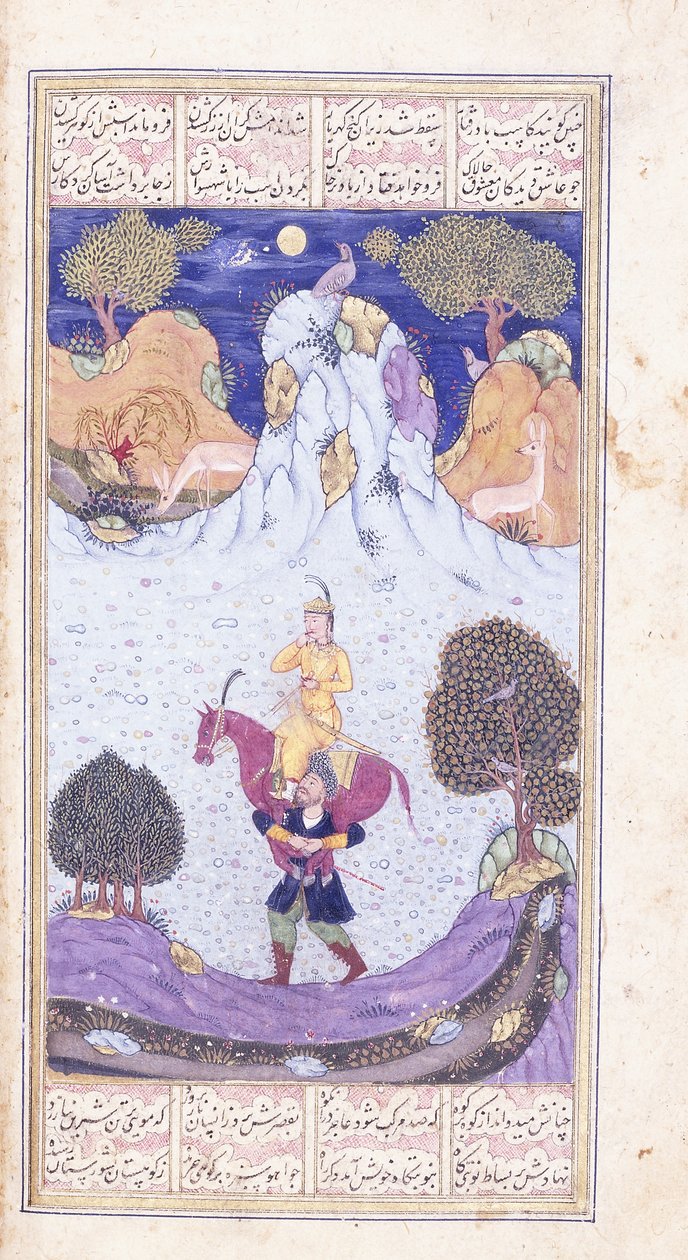 Farhad lleva el cansado caballo de Shirin, c. 1653-6 de Islamic School