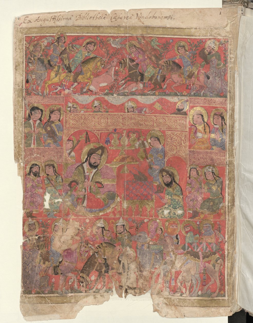 Página completa: miniatura: imagen de la dedicatoria: centro-izquierda la figura de un gobernante, el mecenas del manuscrito (miniatura) de Islamic School