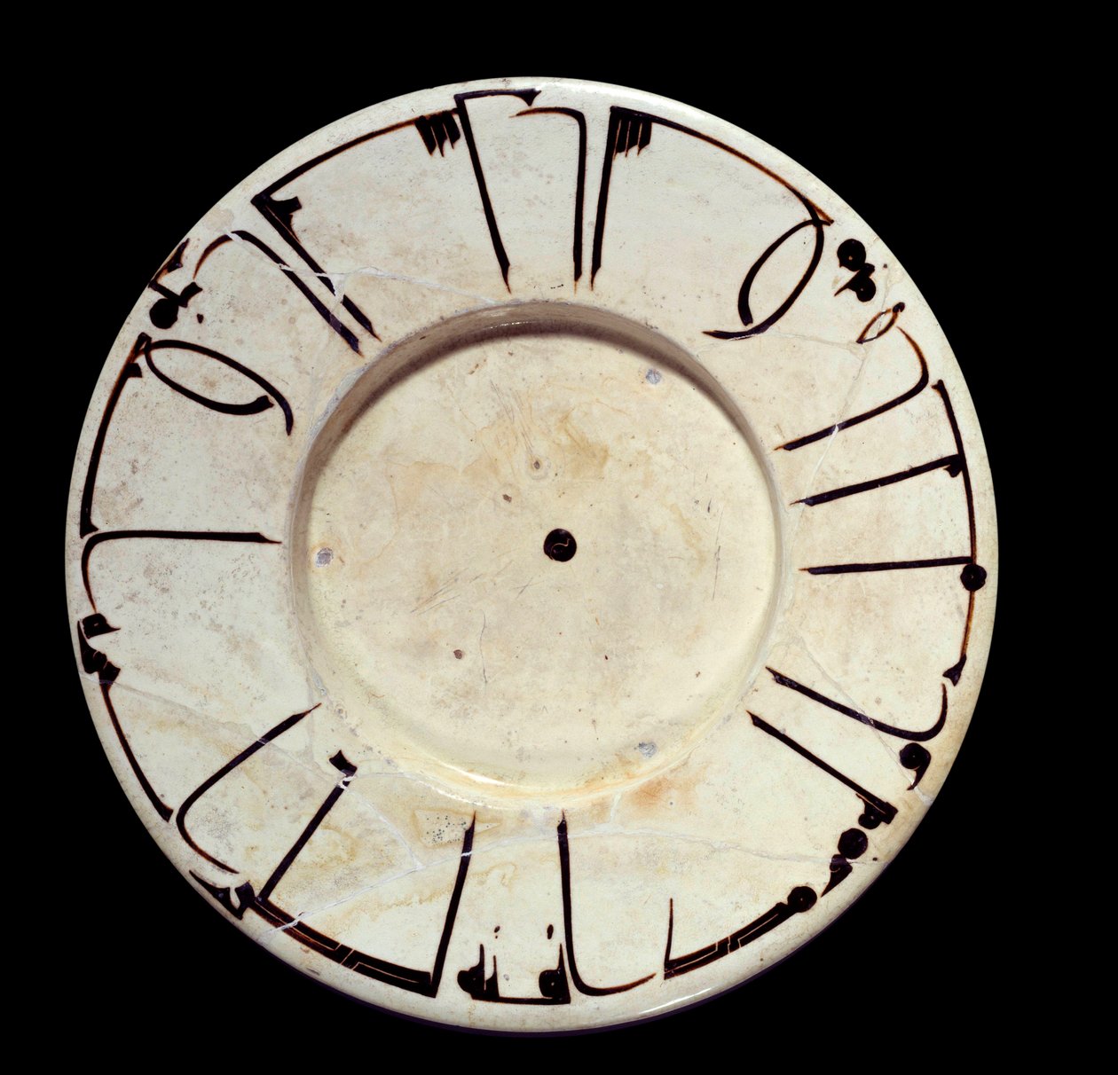 Arte islámico: gran plato de cerámica de Samarcanda en Irán. Siglo IX o X de Islamic School