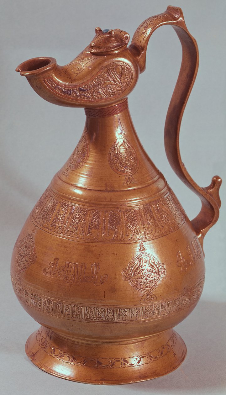Jarra, de Jorasán, Irán, 1218 de Islamic School