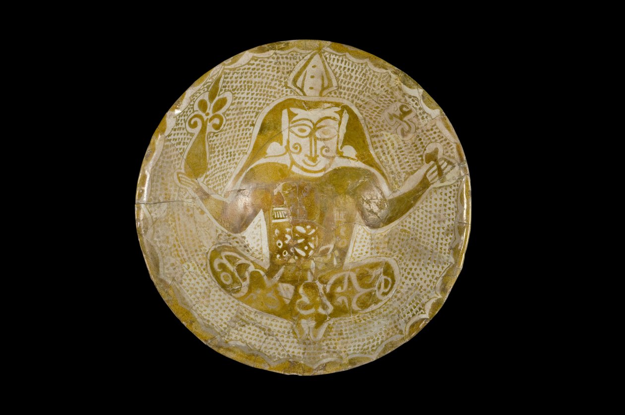 Cuenco de lustre, Irak, período abasí, siglo IX de Islamic School