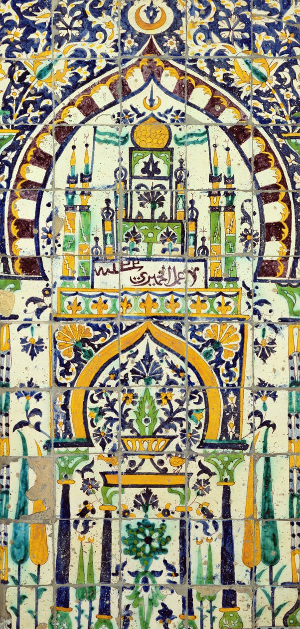 Mihrab de una mezquita en Túnez de Islamic School