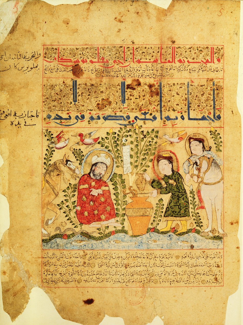 Ms. Arabe 2964 fol.5 Escena del Tratado de Teriaca según Galeno, 1217 de Islamic School