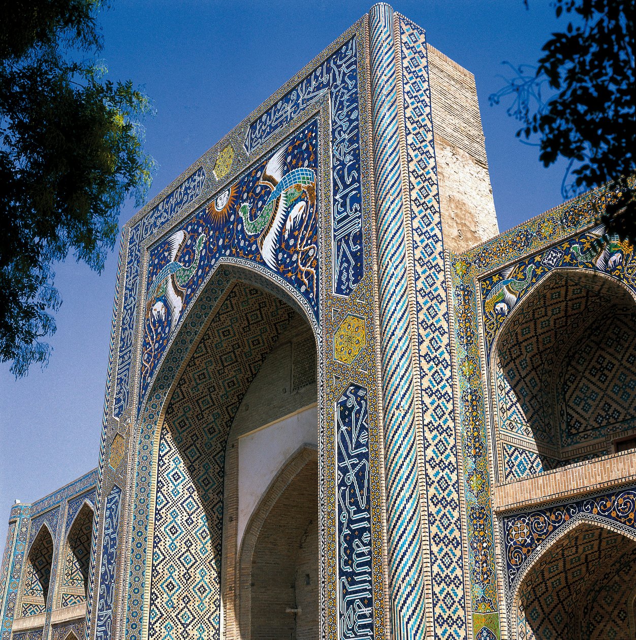 Madraza Nadir Divan-begi, Bujará, Uzbekistán de Islamic School