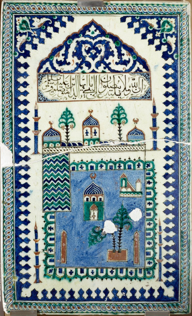 Artes orientales: azulejos cerámicos decoran edificios con la luna creciente, emblema del Islam. Siglo XIX, París, Museo del Louvre de Islamic School