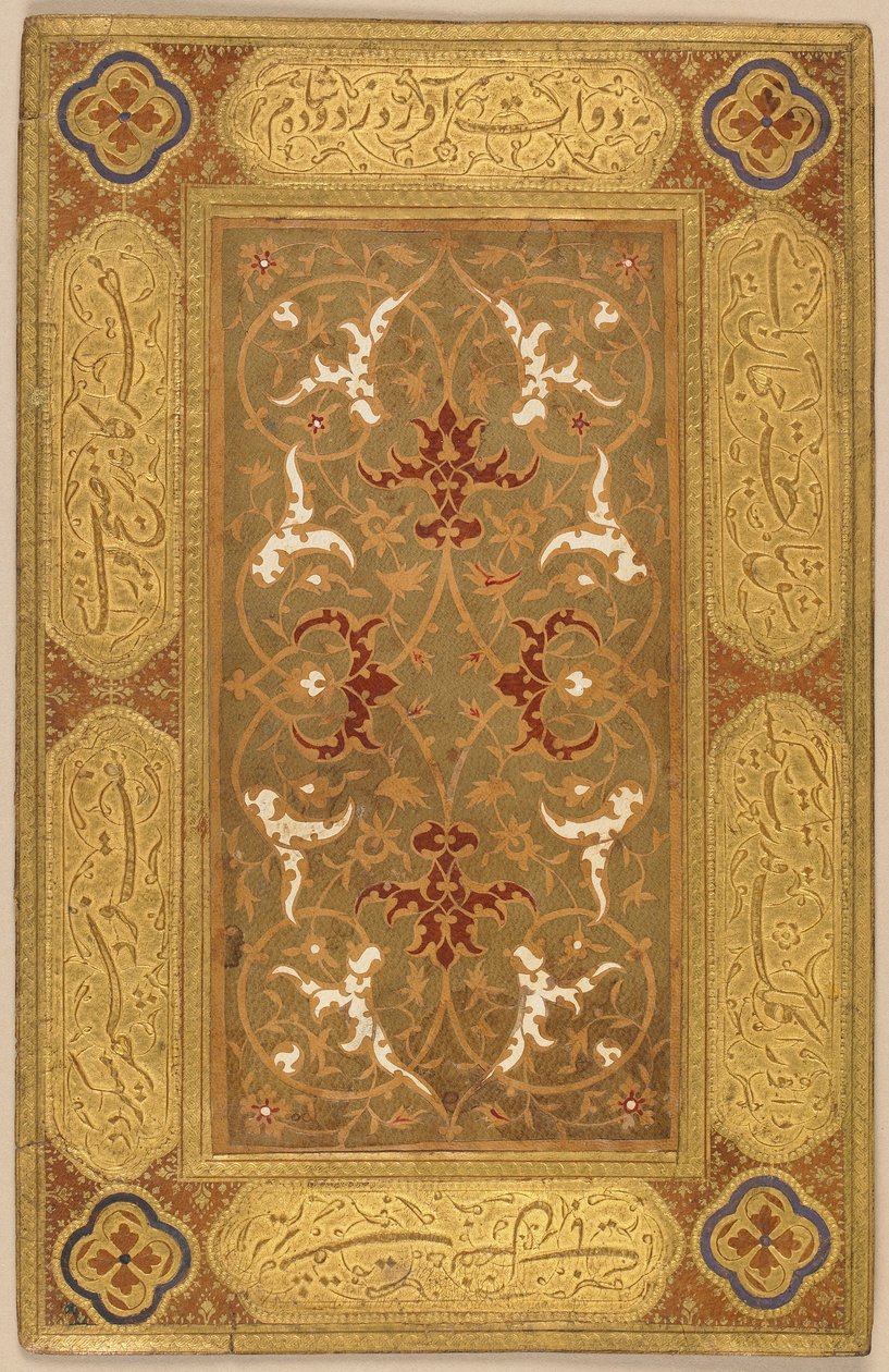 Posiblemente portada de una encuadernación de libro, Irán, periodo Safavid de Islamic School