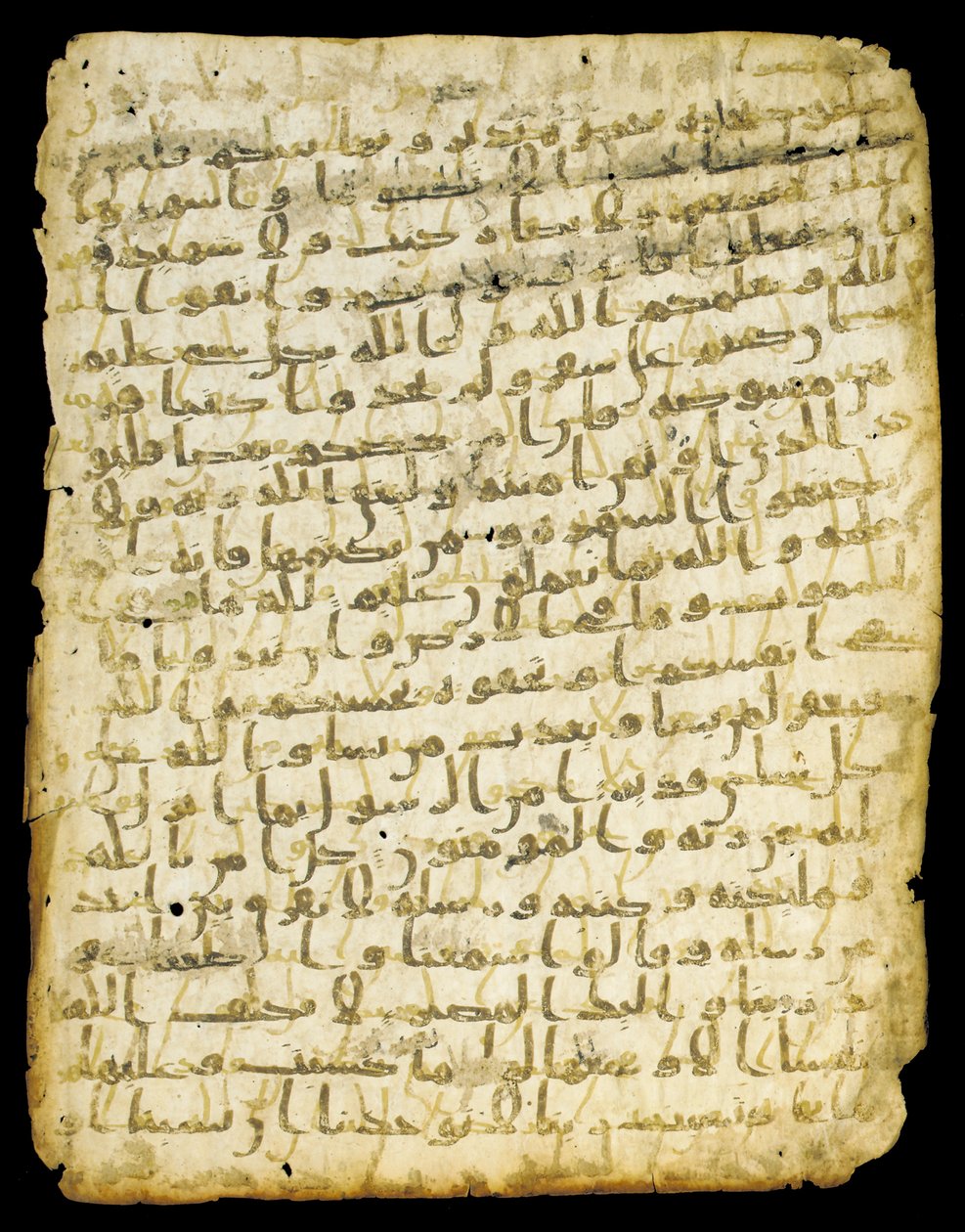 Hoja de Corán palimpsesto, probablemente Medina, mediados del siglo VII de Islamic School