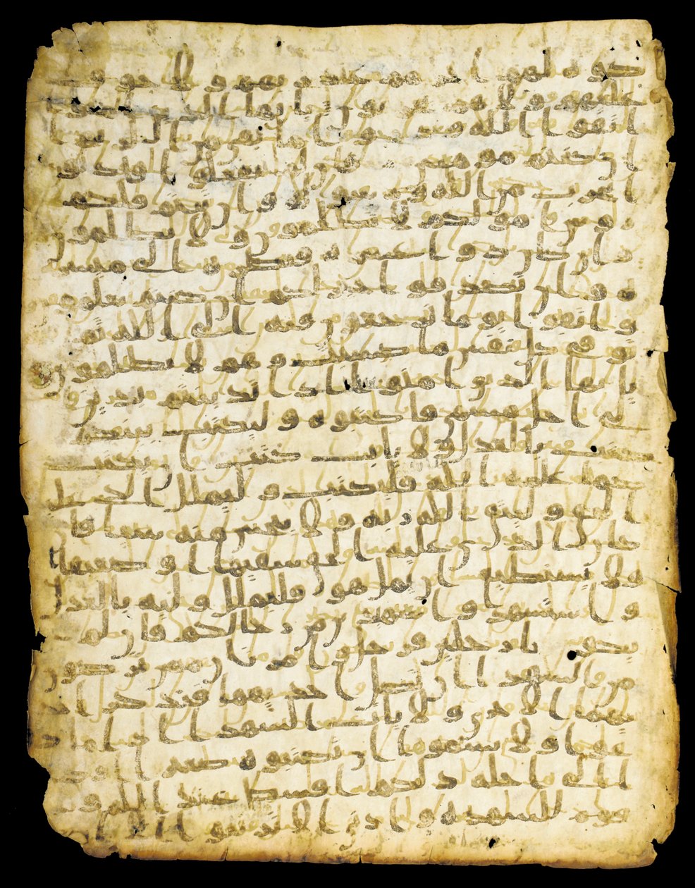 Hoja de Corán palimpsesto, probablemente Medina, mediados del siglo VII de Islamic School