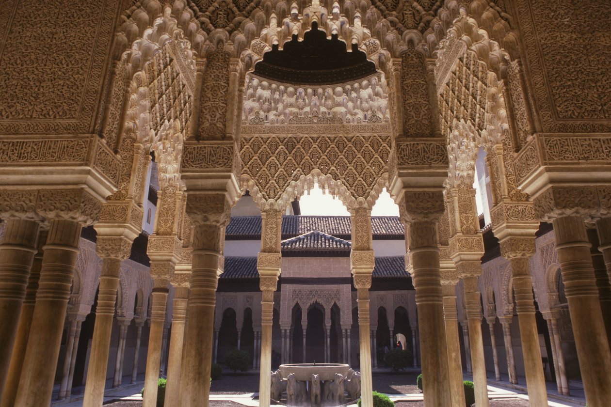 El Patio de los Leones de Islamic School