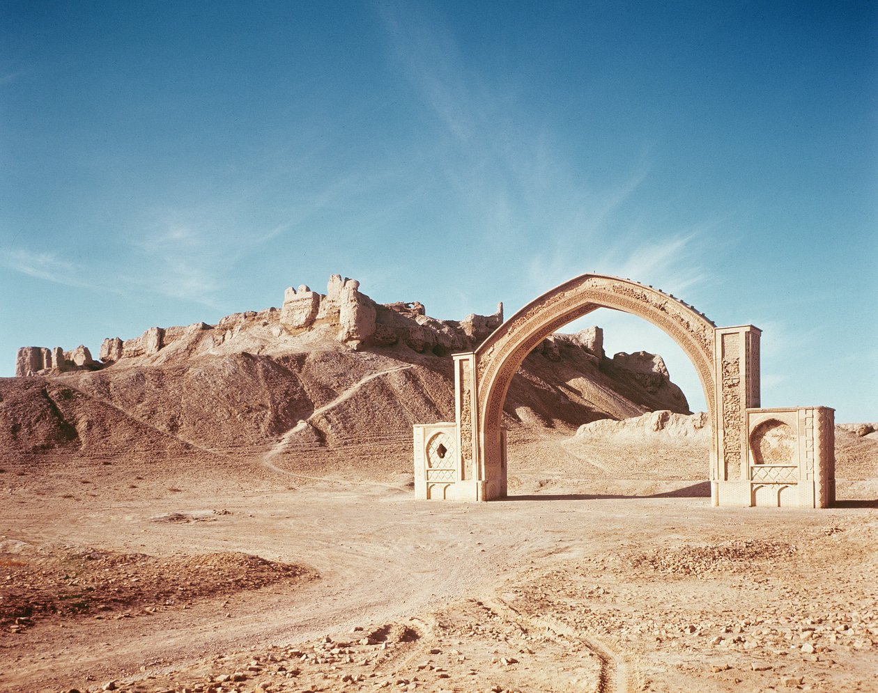 El Qalai Bost, c.962-1186 de Islamic School