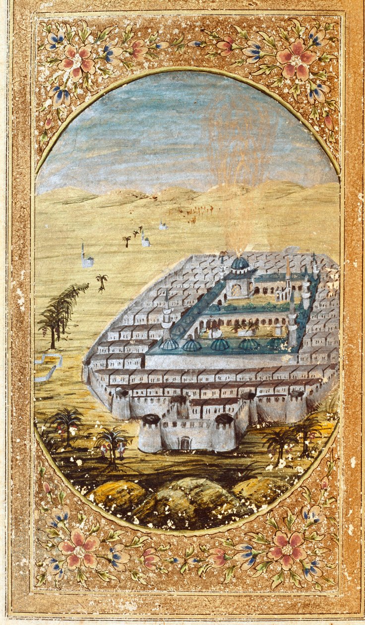 Vista de La Meca y las llanuras del Monte Arafat de Islamic School