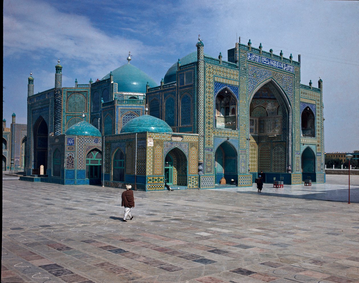 Vista de la mezquita azul de Islamic School