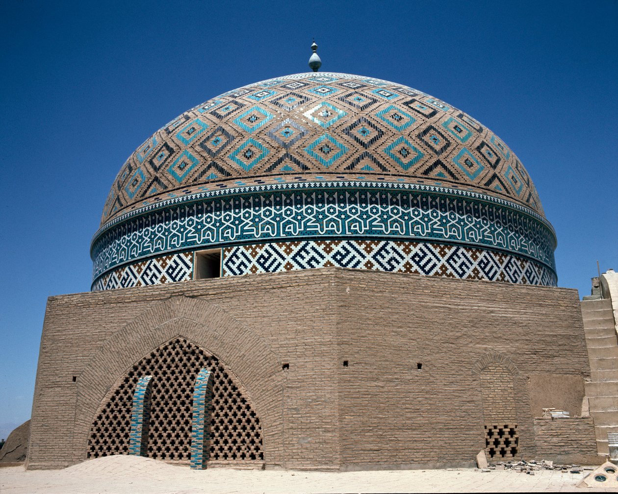 Vista de la cúpula de la Mezquita Jameh (Jame) de Yazd de Islamic School