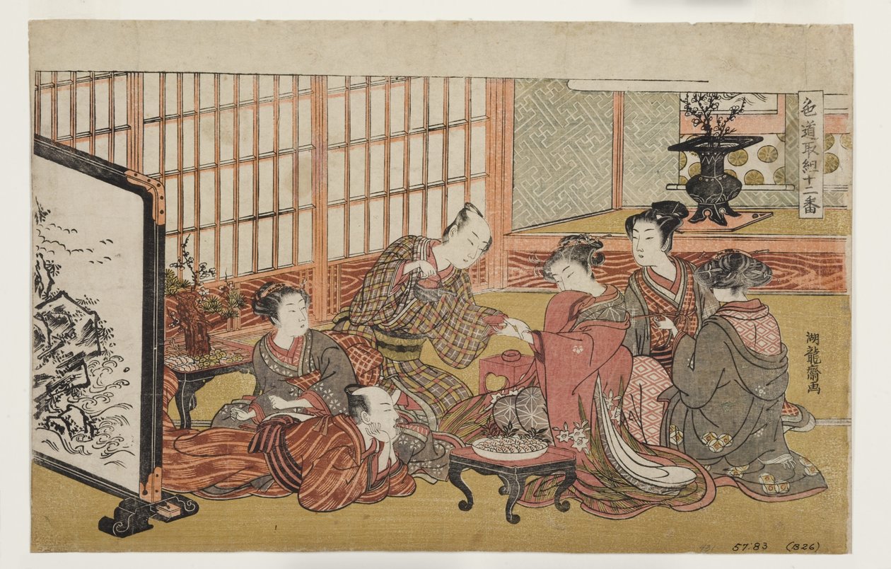 Banquete en una casa adinerada, 1770-74 de Isoda Koryusai