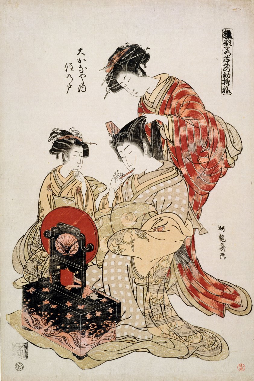 Suminoto de Okanaya, de la serie 
