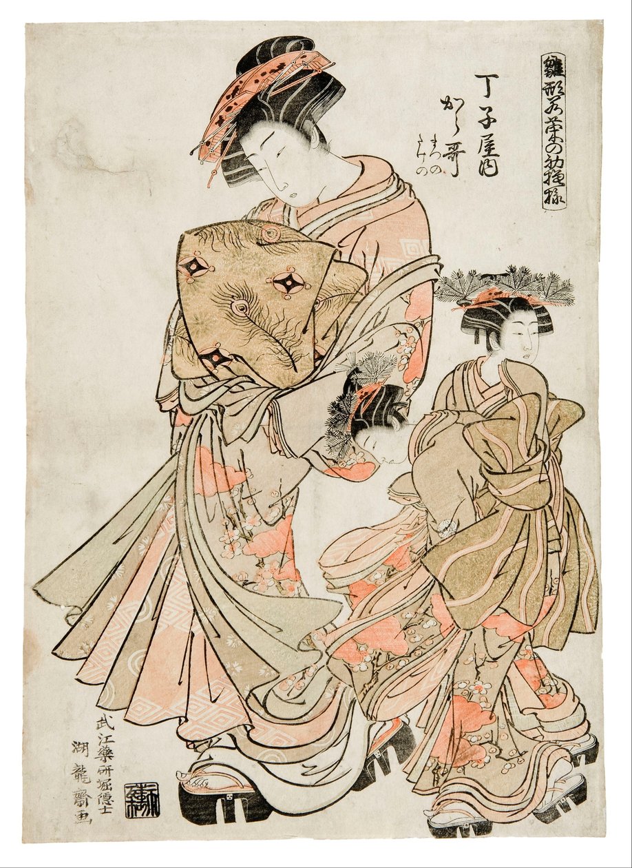 Nuevos diseños tan frescos como las hojas jóvenes de Isoda Koryusai
