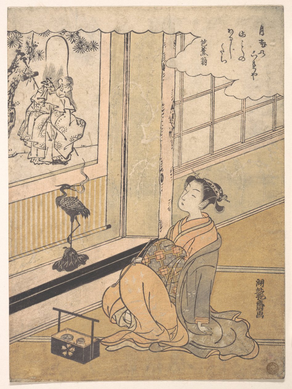 Una joven sentada en una habitación mirando un kakemono de Fukurokujin de Isoda Koryusai