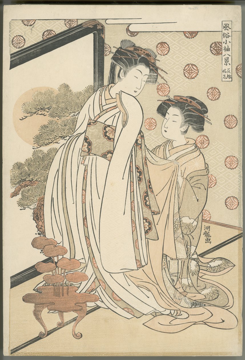 Tiempo despejado después de una tormenta para la novia de Isoda Koryusai