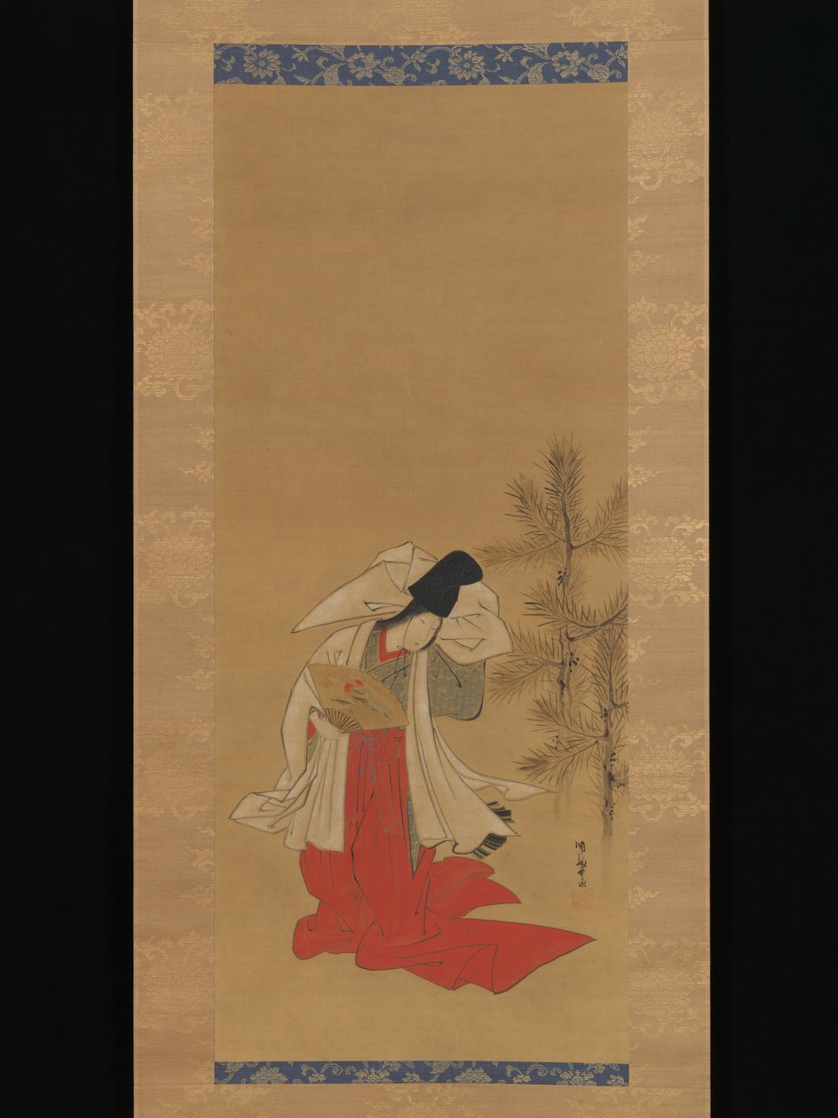 Cortesana-bailarina (Shirabyōshi) para el Año Nuevo de Isoda Koryusai