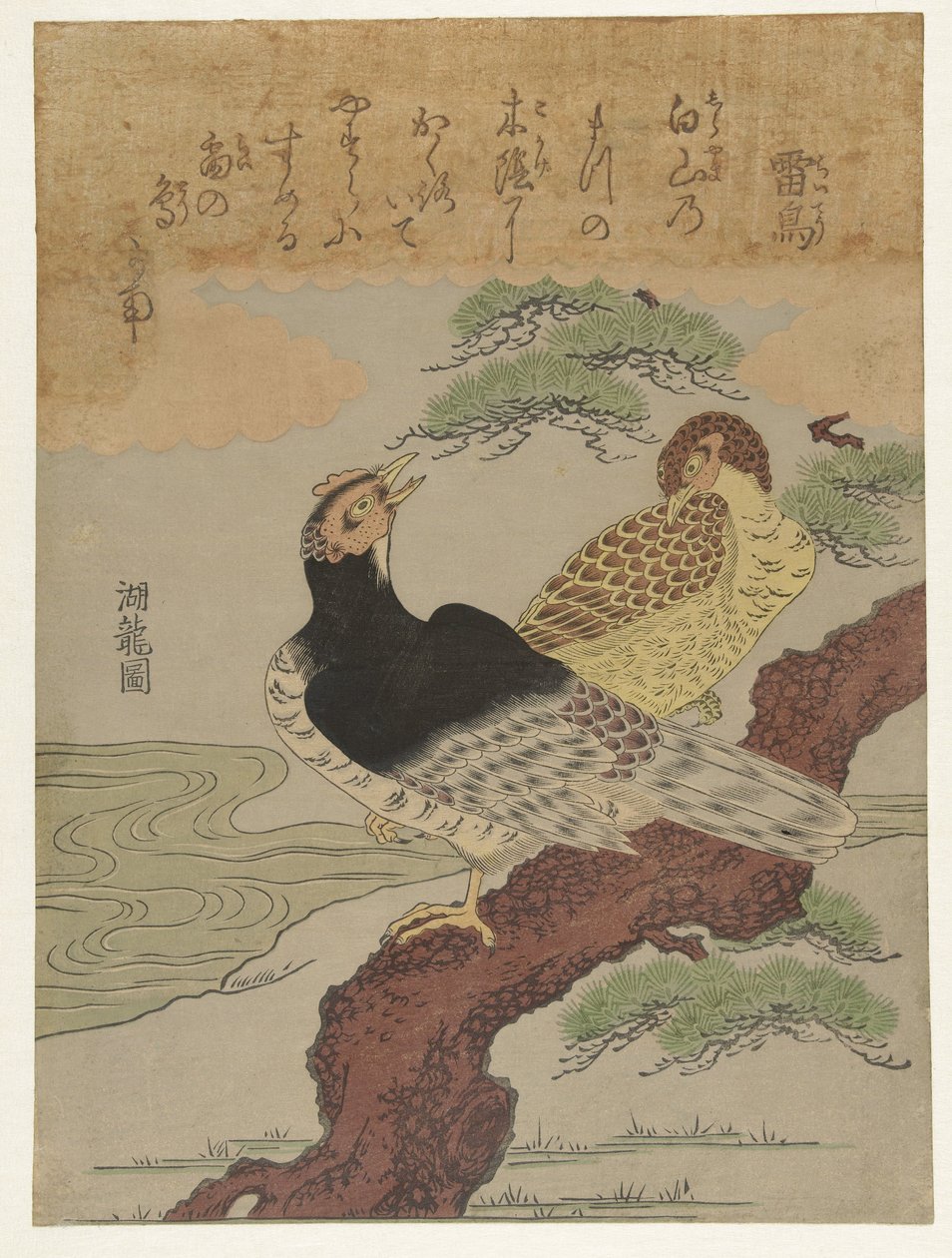 Dondervogels Raicho (título sobre objeto) de Isoda Koryusai