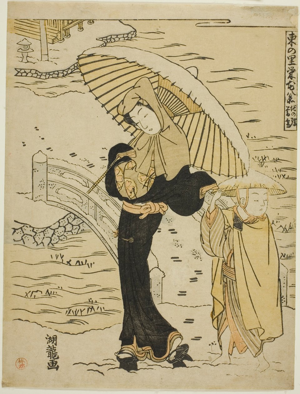 Nieve vespertina en Ikenohata (Ikenohata bosetsu), de la serie "Ocho vistas de la prosperidad en el pueblo oriental (Azuma no sato eiga hakkei)" de Isoda Koryusai