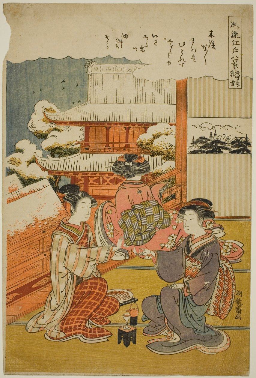 Nieve vespertina en el Templo Sensoji (Sensoji no bosetsu), de la serie "Ocho vistas a la moda de Edo (Furyu Edo hakkei)" de Isoda Koryusai