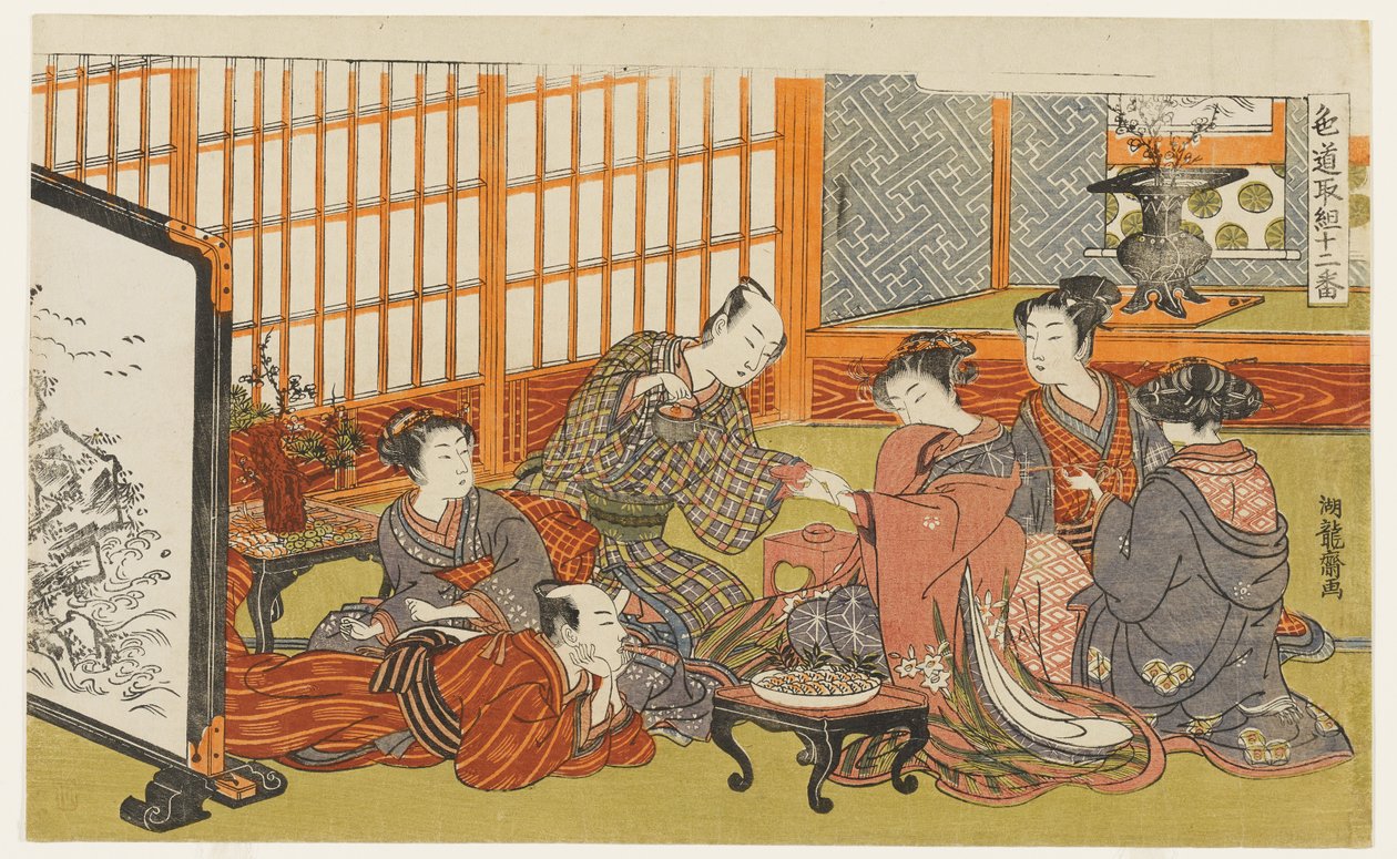 Frontispicio, de la serie Doce encuentros en el camino del amor (Shikidō torikumi jūniban) de Isoda Koryusai