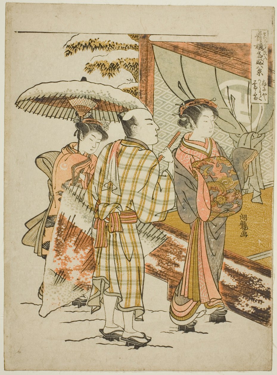 Karauta del Ogiya en nieve vespertina (Ogiya Karauta bosetsu), de la serie "Ocho vistas de bellezas famosas de los barrios de placer (Seiro meifu hakkei)" de Isoda Koryusai