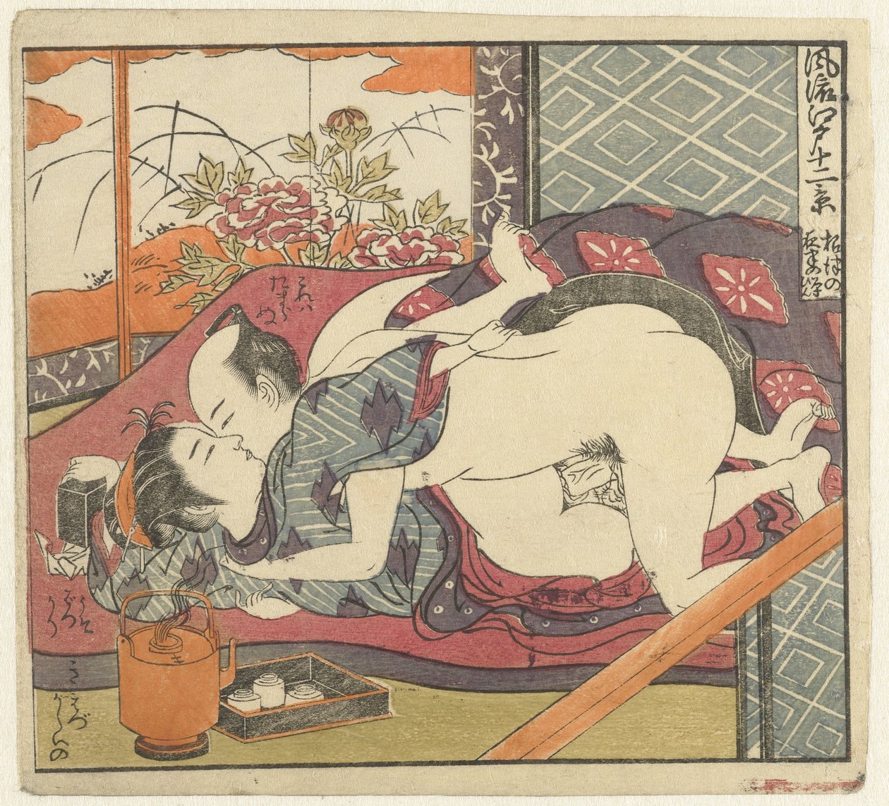 Pareja de amor en el servicio de té Doce vistas del sofisticado Edo (título de la serie) Furyu Edo junikei (título de la serie sobre el objeto) de Isoda Koryusai
