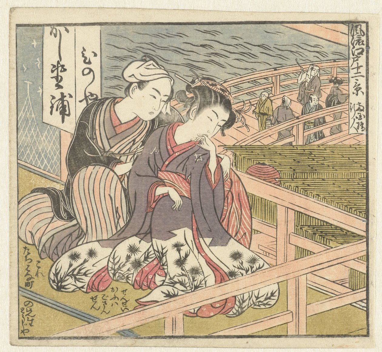 amor, pareja, en, porche Doce vistas del sofisticado Edo (título de la serie) Furyu Edo junikei (título de la serie sobre el objeto) de Isoda Koryusai