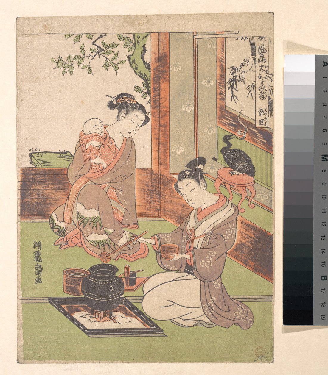 Versiones modernas de los veinticuatro modelos de piedad filial: Guo Zhu de Isoda Koryusai