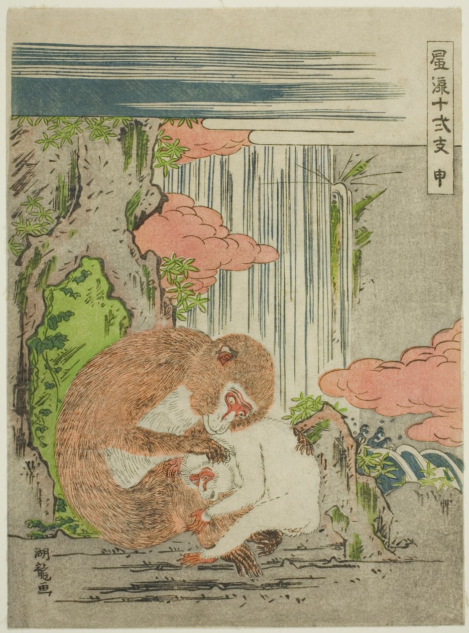 Mono (Saru), de la serie "Doce signos del zodiaco a la moda (Furyu juni shi)" de Isoda Koryusai
