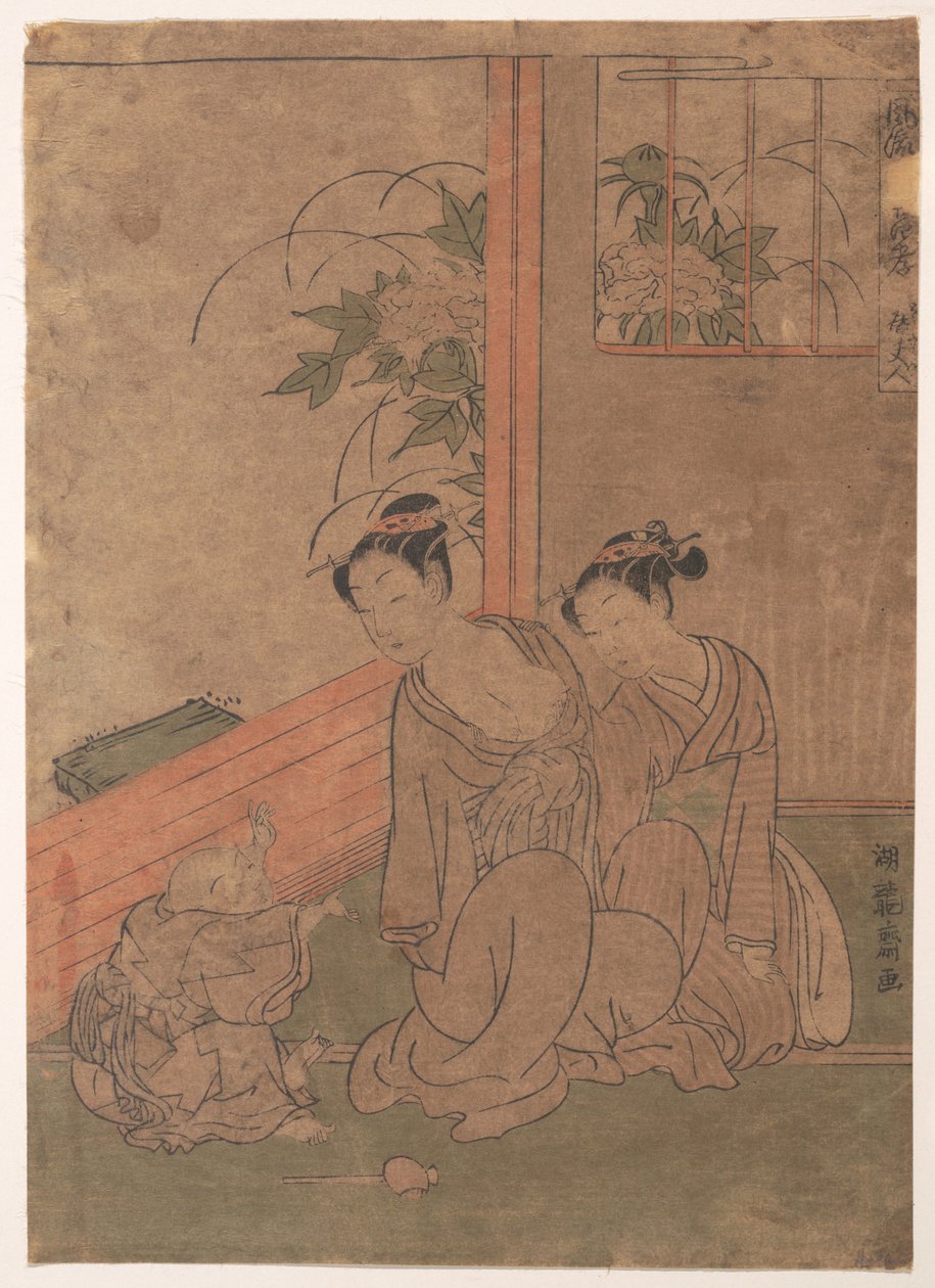 Señora Tō de Isoda Koryusai