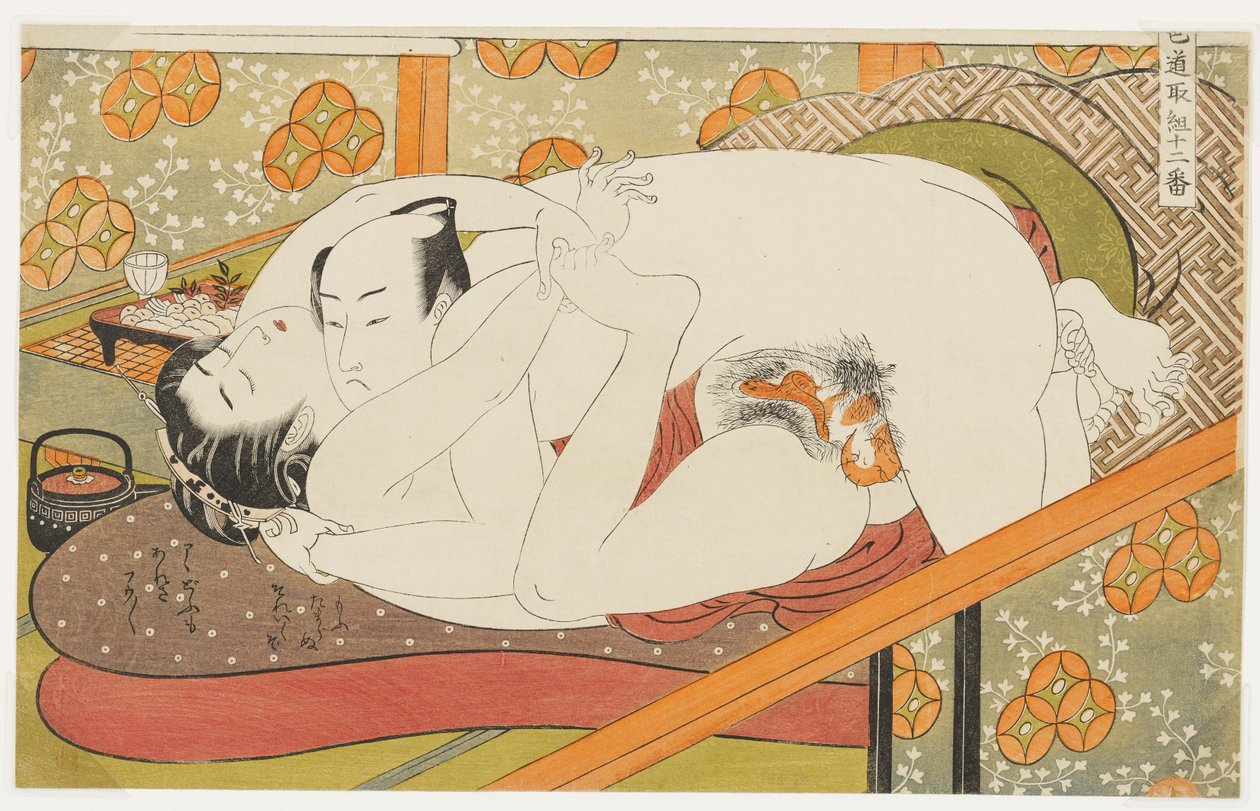 Junto al tablero de go, n.º 5 de Doce encuentros en el camino del amor (Shikidō torikumi jūniban) de Isoda Koryusai